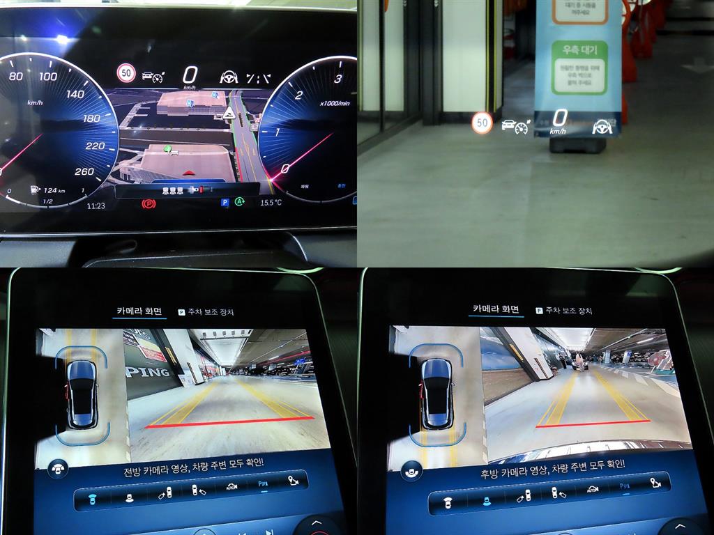 Mercedes-Benz GLC클래스(2세대) GLC 220d 4매틱 - 18