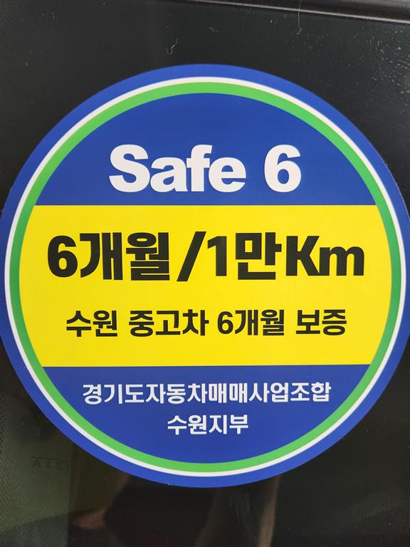 Hyundai Sonata The Edge Hybrid (DN8) 2.0 HEV 프리미엄 - 20