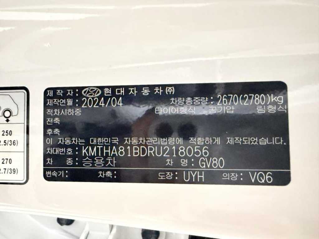 img20