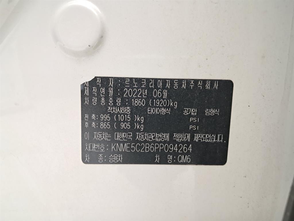 img16