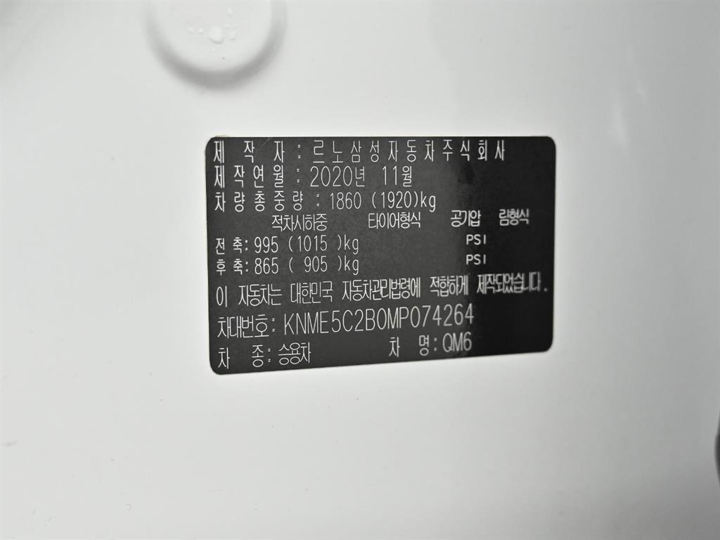 img20
