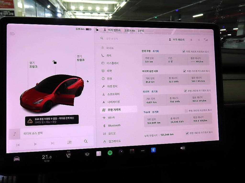 테슬라 모델 3 AWD 퍼포먼스 - 9