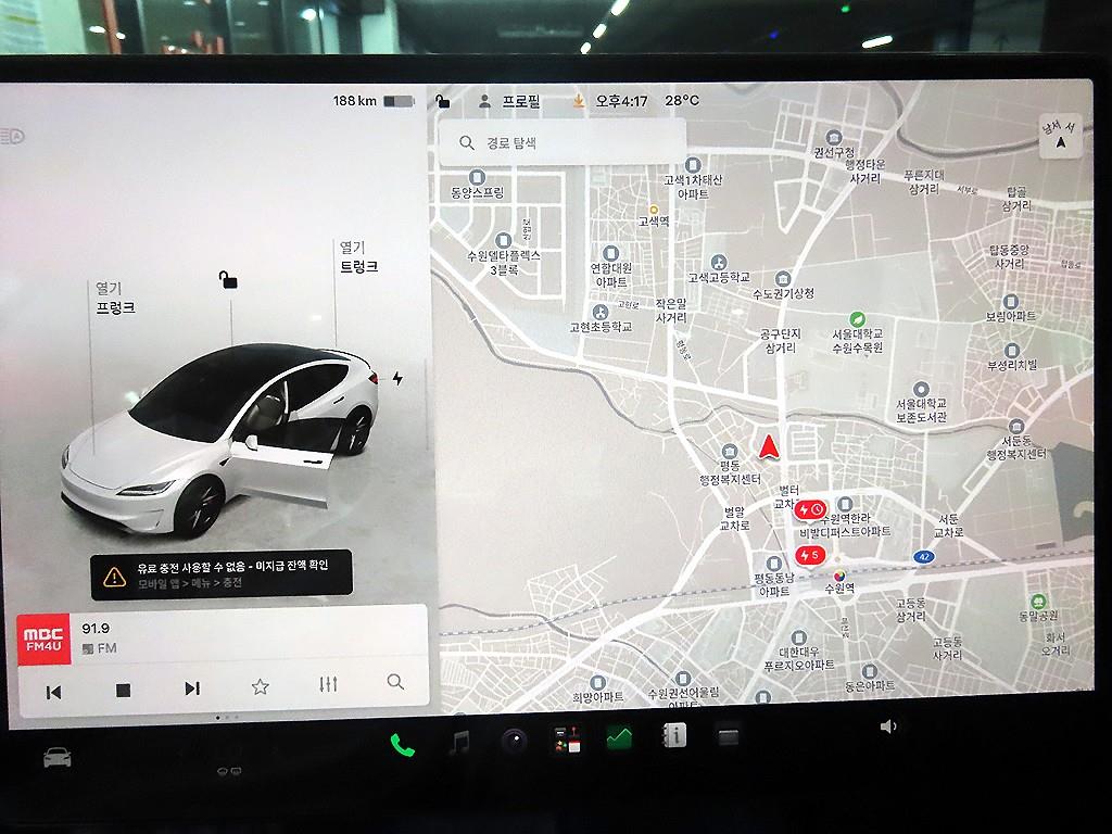 Tesla Model 3 AWD 퍼포먼스 - 15