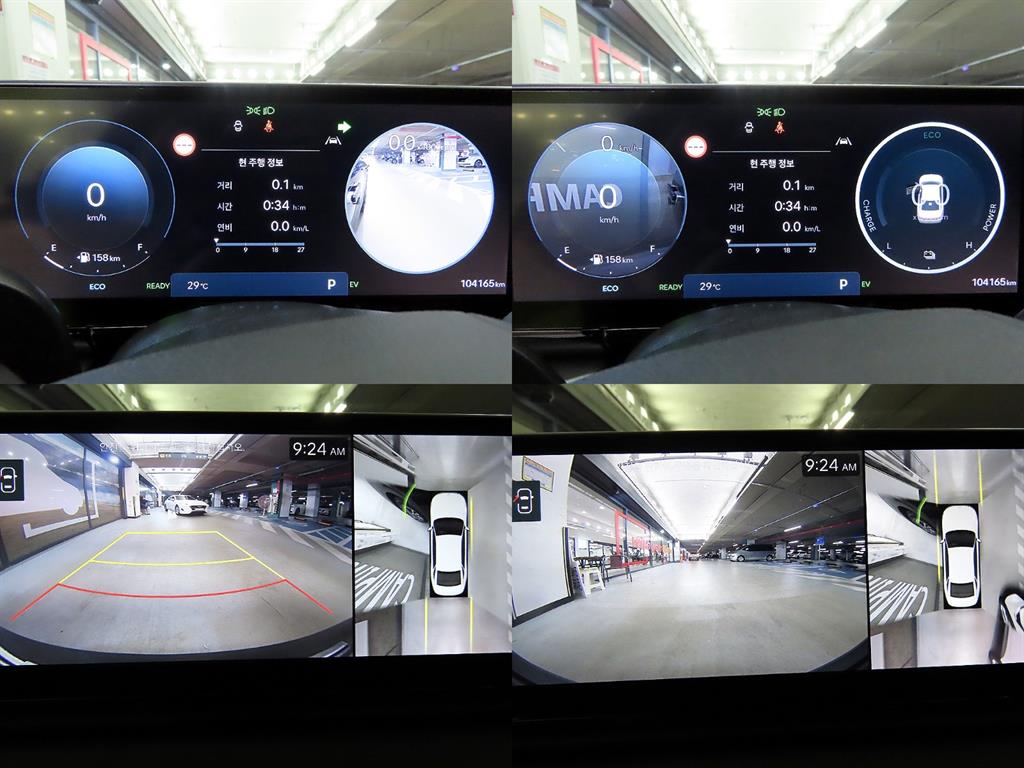 Hyundai Grandeur Hybrid (GN7) 1.6 HEV 프리미엄 - 17