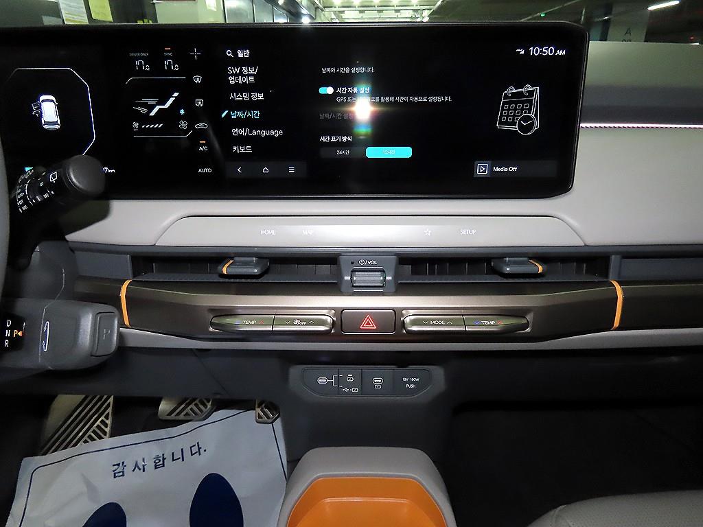 기아 EV3 스탠다드 어스 - 11