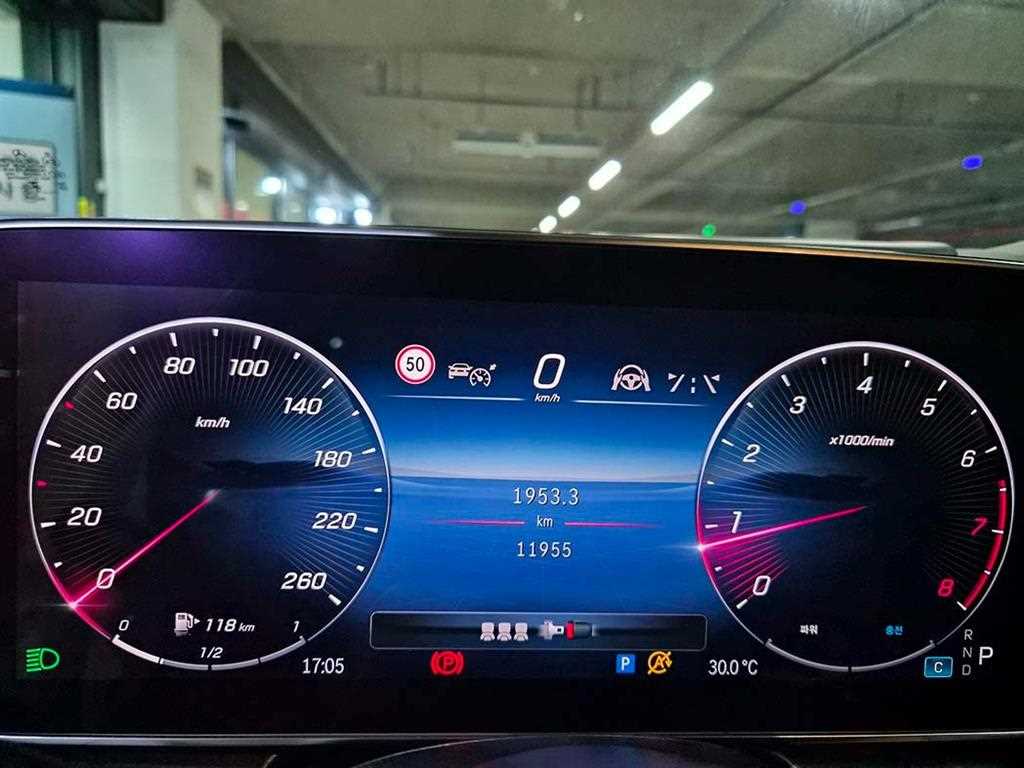 Mercedes-Benz GLC클래스(2세대) GLC 300 4매틱 쿠페 - 9
