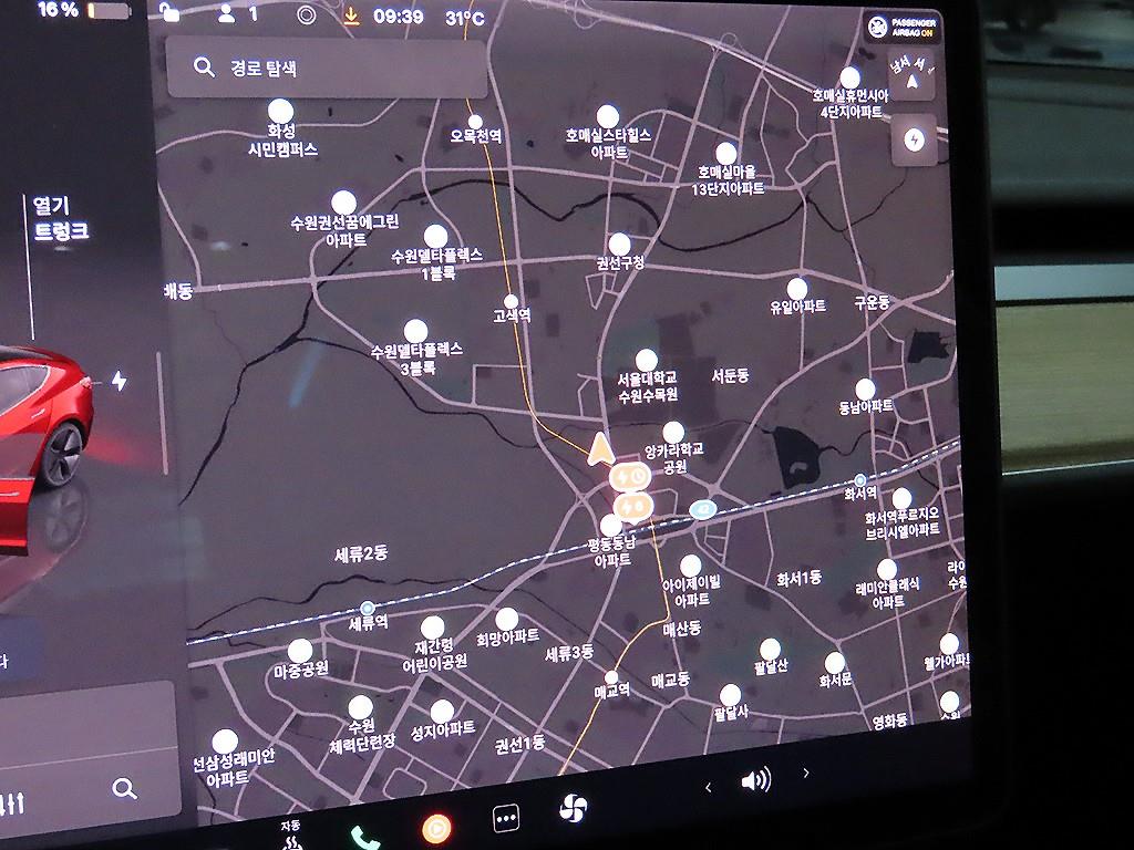 테슬라 모델 3 AWD 롱 레인지 - 14
