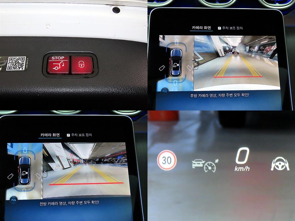 벤츠 GLC클래스(2세대) GLC 220d 4매틱 - 18