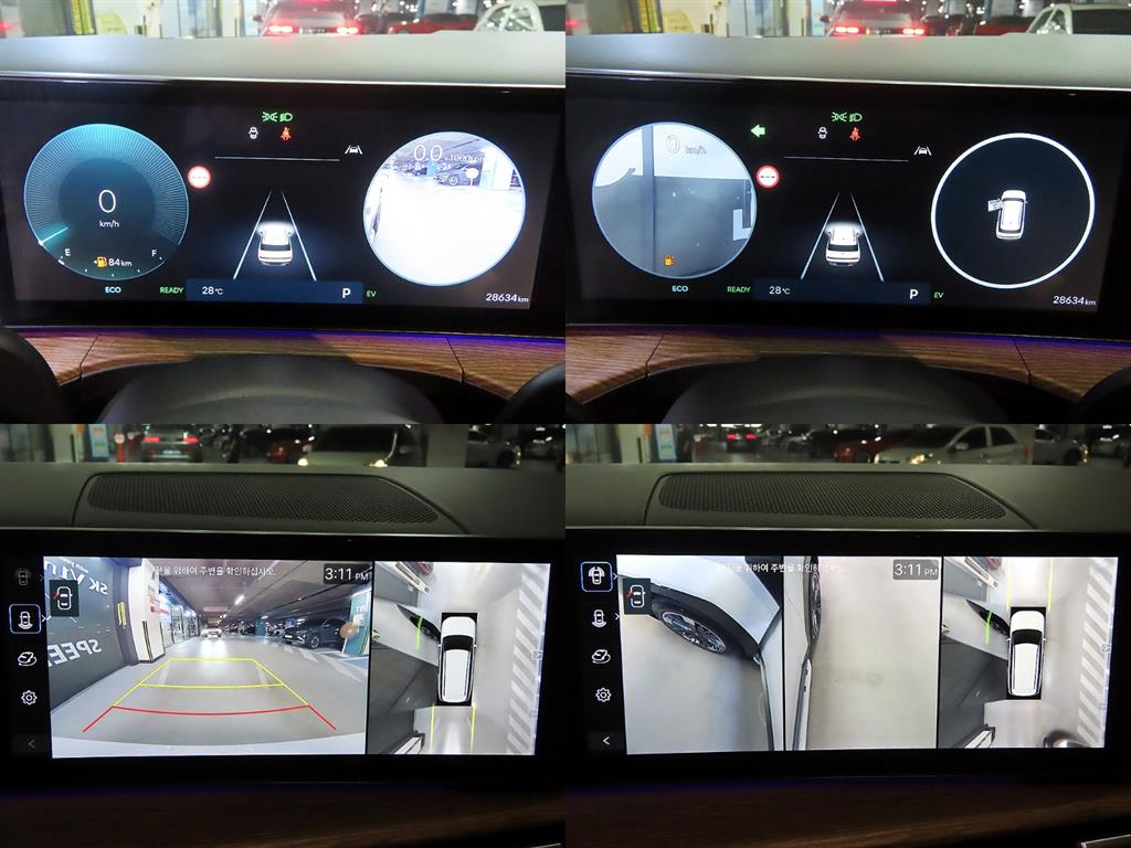 Hyundai Santa Fe Hybrid MX5 1.6 HEV AWD 캘리그래피 - 16