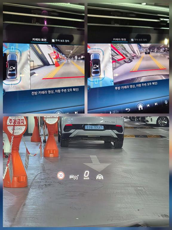 Mercedes-Benz E클래스(6세대) E200 아방가르드 - 13