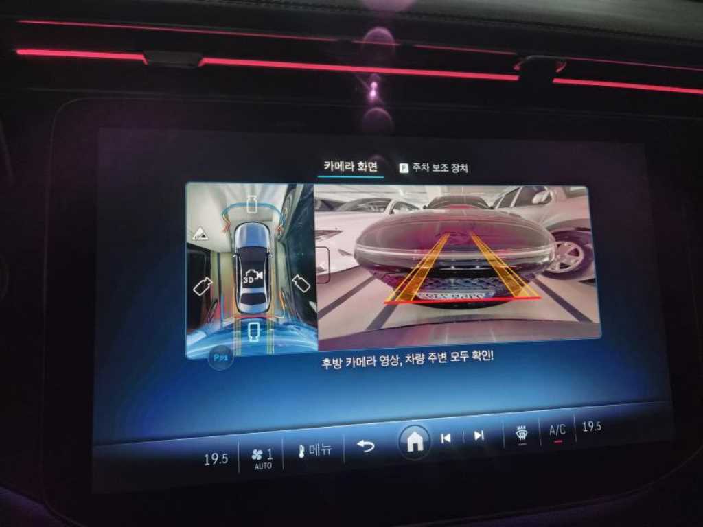 벤츠 E클래스(6세대) E200 AMG 라인 - 17