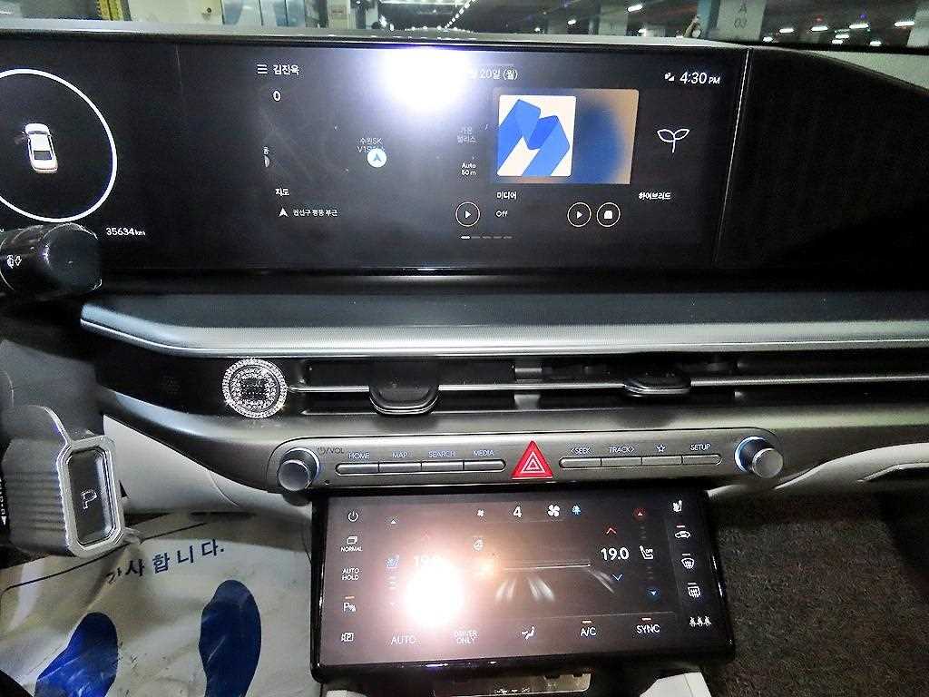 Hyundai Grandeur Hybrid (GN7) 1.6 HEV 익스클루시브 - 11