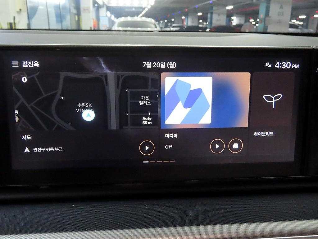 Hyundai Grandeur Hybrid (GN7) 1.6 HEV 익스클루시브 - 14