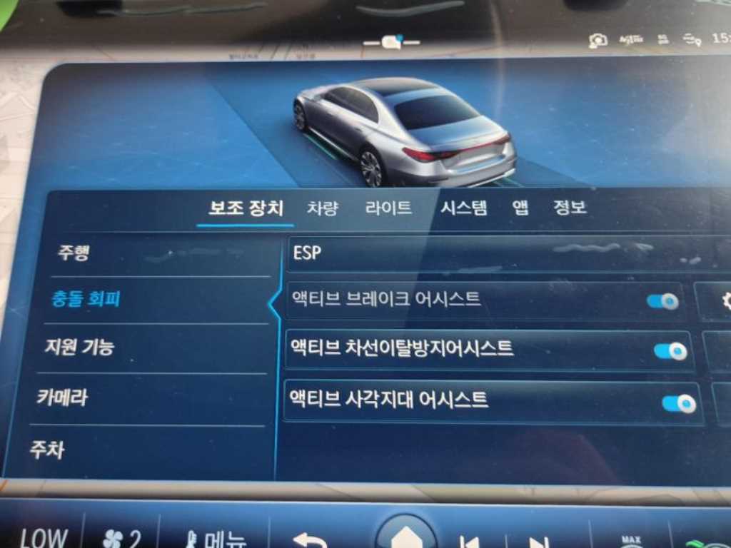 벤츠 E클래스(6세대) E200 아방가르드 - 10