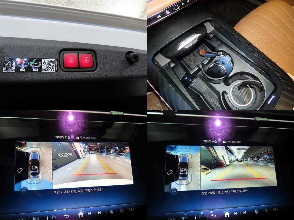 Mercedes-Benz E클래스(6세대) E300 4매틱 AMG 라인 - 18