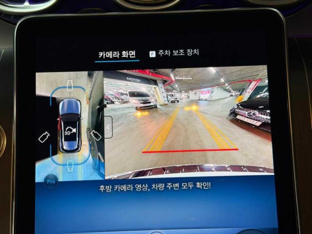 Mercedes-Benz GLC클래스(2세대) GLC 300 4매틱 AMG 라인 - 11