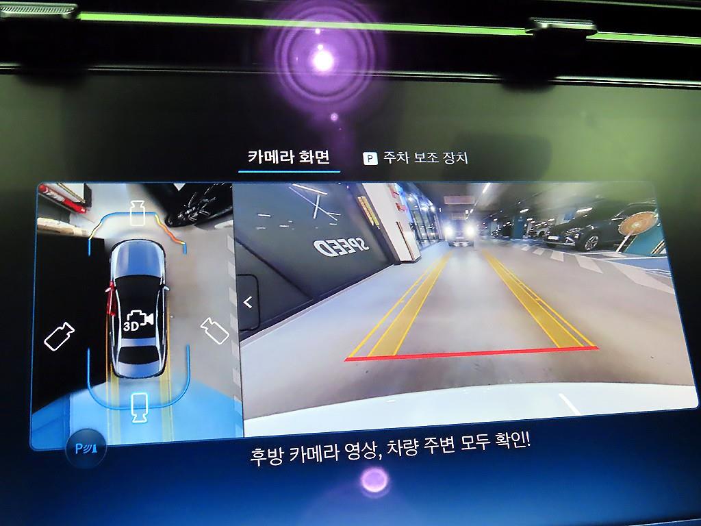 벤츠 E클래스(6세대) E200 아방가르드 - 14