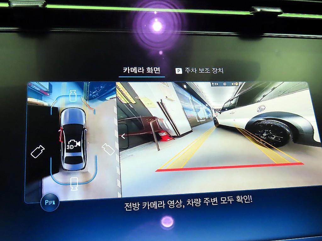 벤츠 E클래스(6세대) E200 아방가르드 - 15