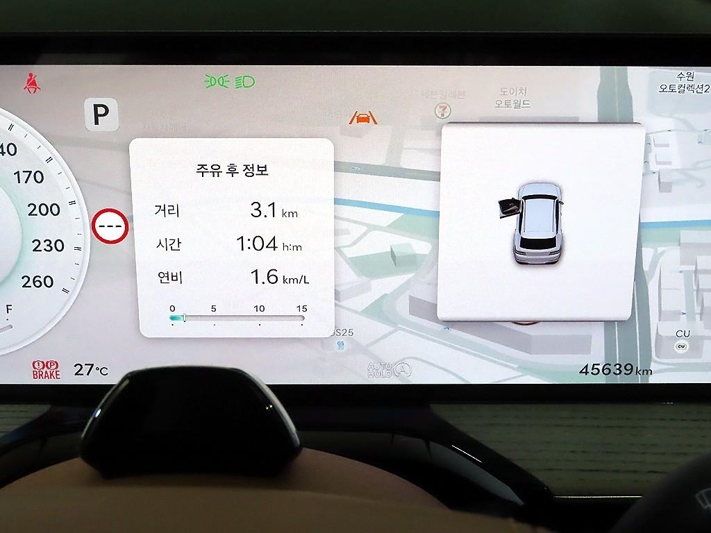 제네시스 뉴 GV80 2.5 가솔린 AWD 기본형 - 9