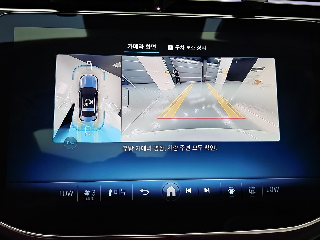 벤츠 E클래스(6세대) E200 AMG 라인 - 16