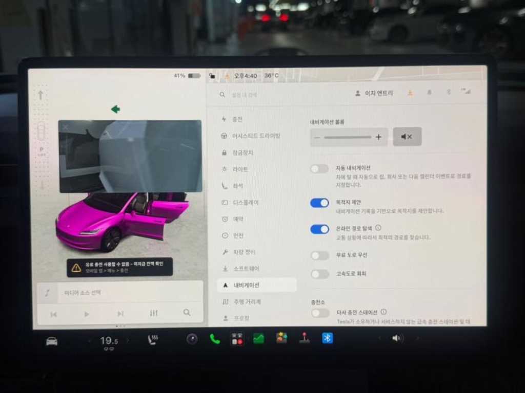 테슬라 모델 3 RWD - 11