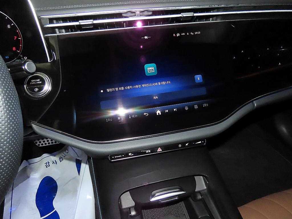벤츠 E클래스(6세대) E300 4매틱 AMG 라인 - 11
