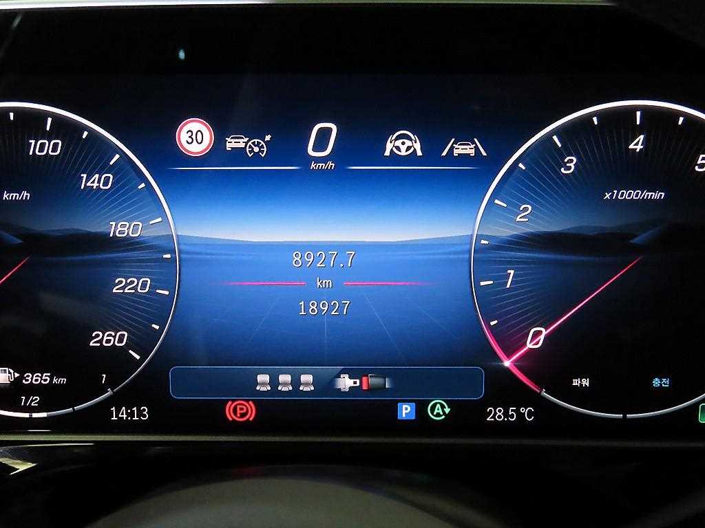 벤츠 E클래스(6세대) E300 4매틱 AMG 라인 - 9