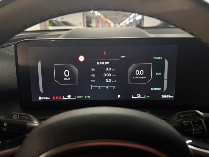 Kia The New Sorento 4th Gen Hybrid 1.6 HEV 2WD 시그니처 그래비티 - 9