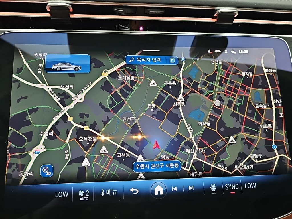Mercedes-Benz E클래스(6세대) E200 아방가르드 - 15