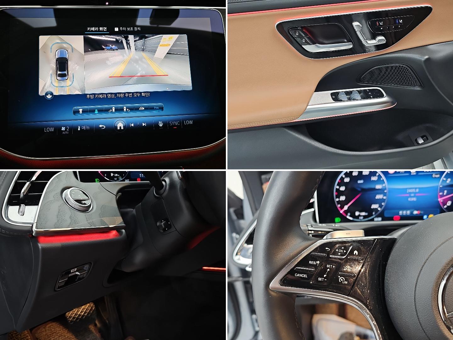 Mercedes-Benz E클래스(6세대) E200 아방가르드 - 16