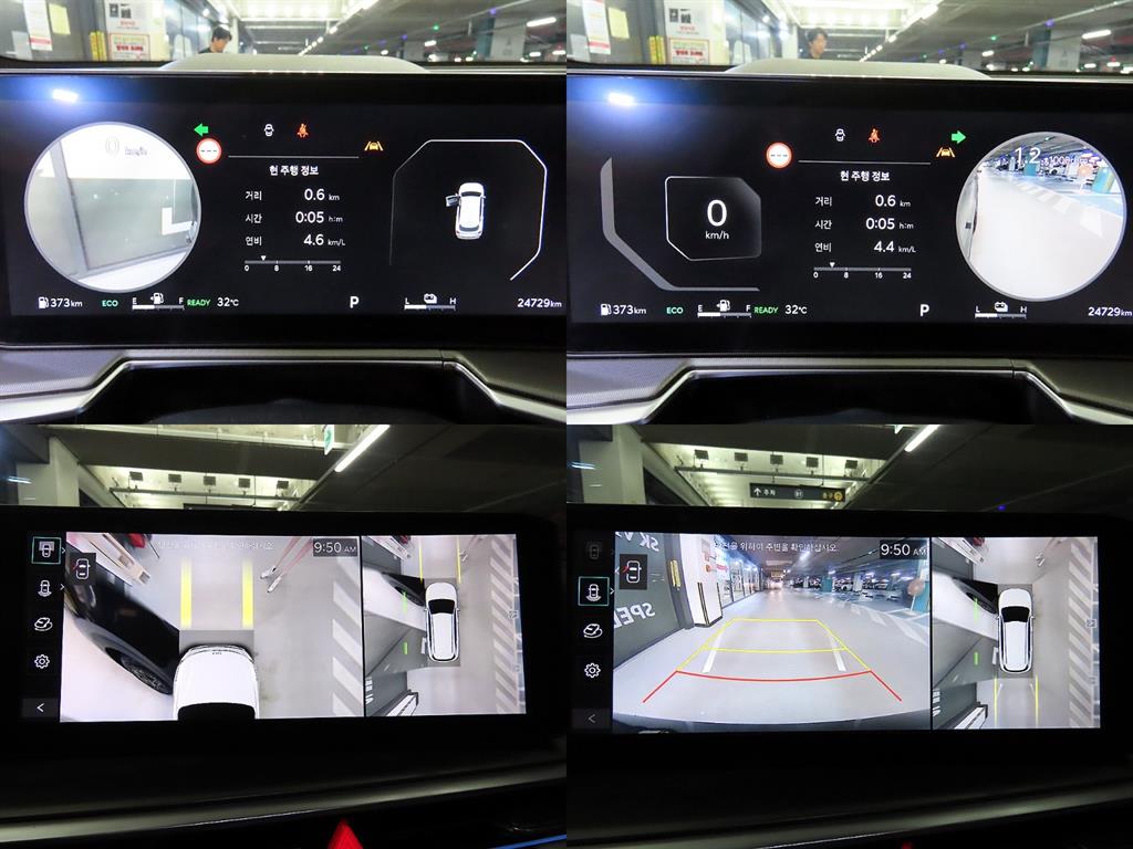 Kia The New Sorento 4th Gen Hybrid 1.6 HEV 2WD 시그니처 그래비티 - 17
