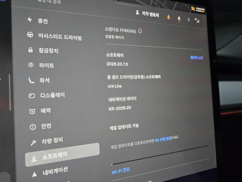 테슬라 모델 Y AWD 롱 레인지 - 16