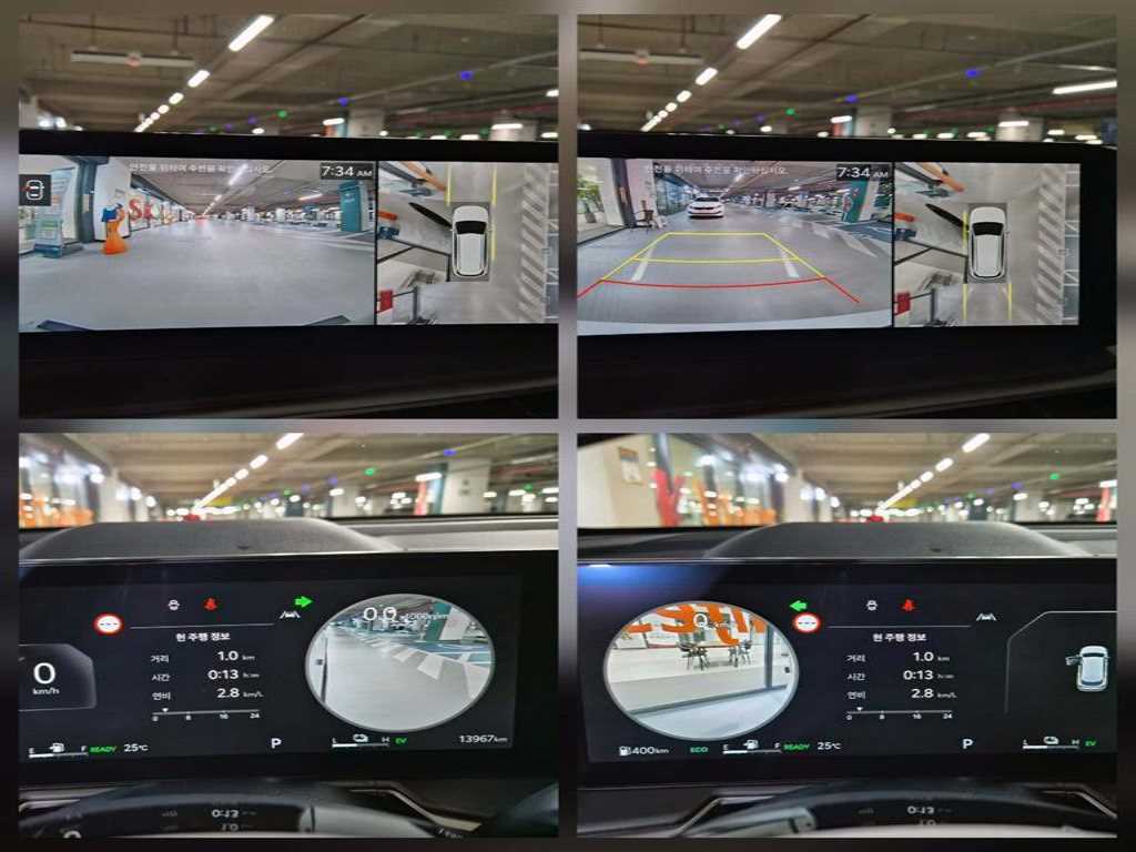 Kia The New Sorento 4th Gen Hybrid 1.6 HEV 2WD 시그니처 - 14