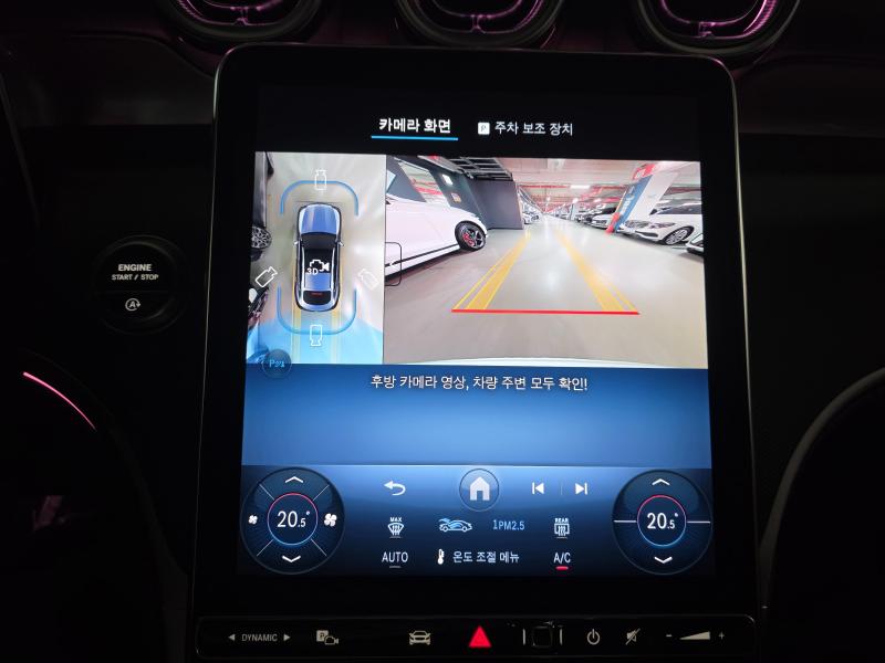 Mercedes-Benz GLC클래스(2세대) GLC 300 4매틱 쿠페 아방가르드 - 16
