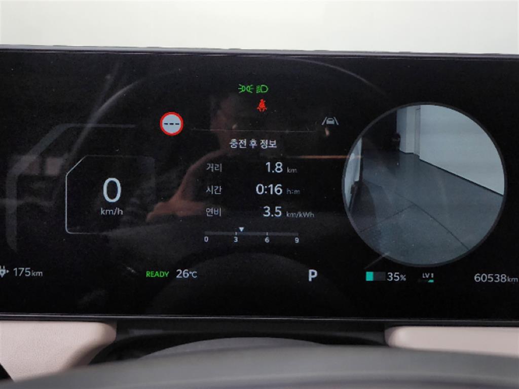 Kia EV3 Long Range Earth - 10