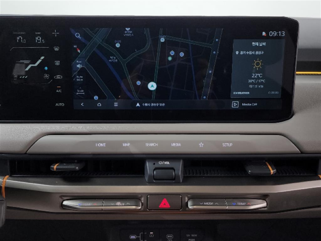 Kia EV3 Long Range Earth - 12