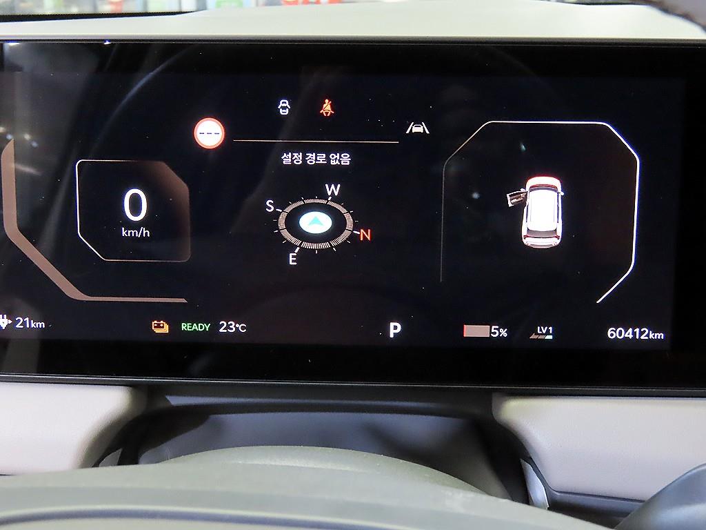 Kia EV3 Long Range Earth - 9