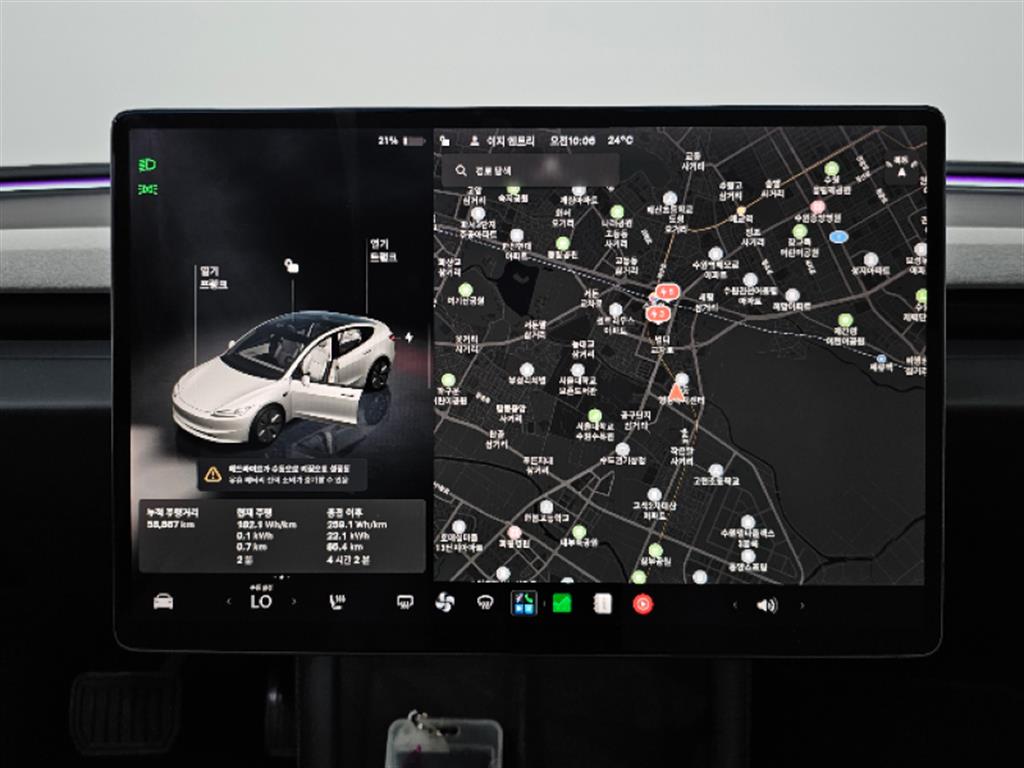 Tesla Model 3 RWD - 12