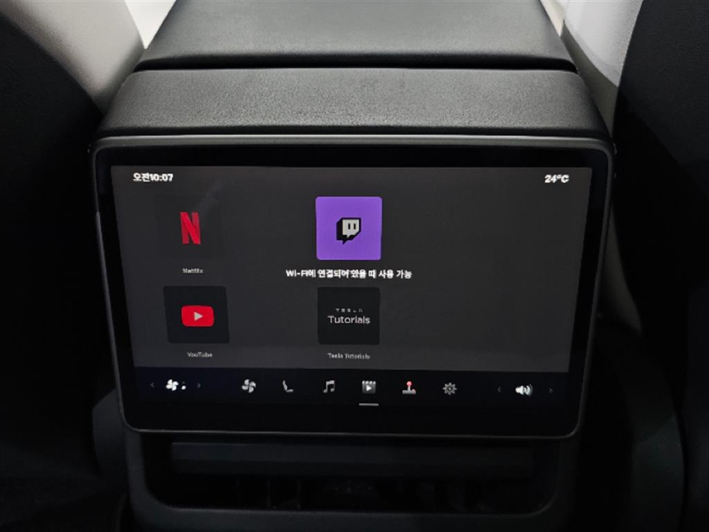 Tesla Model 3 RWD - 16