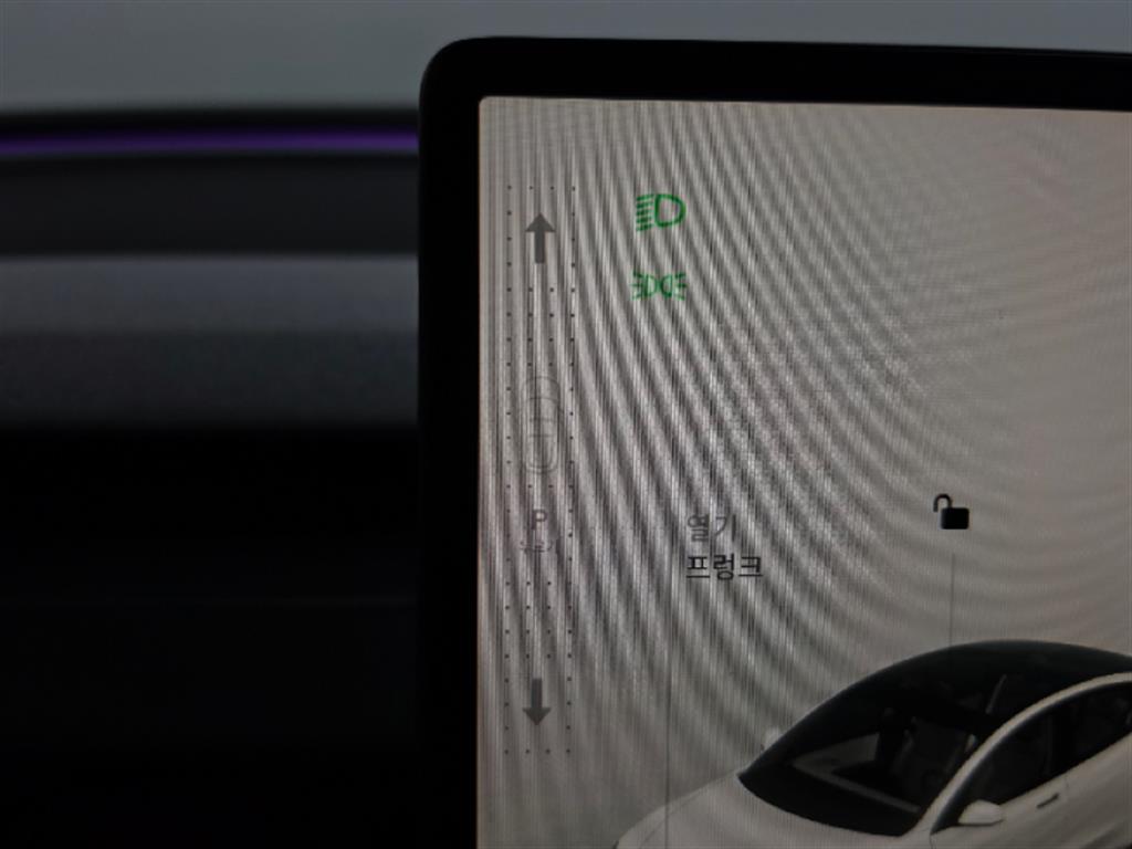 Tesla Model 3 RWD - 10