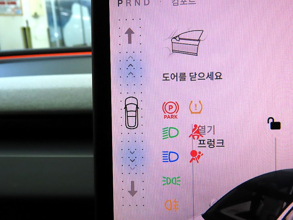 테슬라 모델 3 RWD - 12