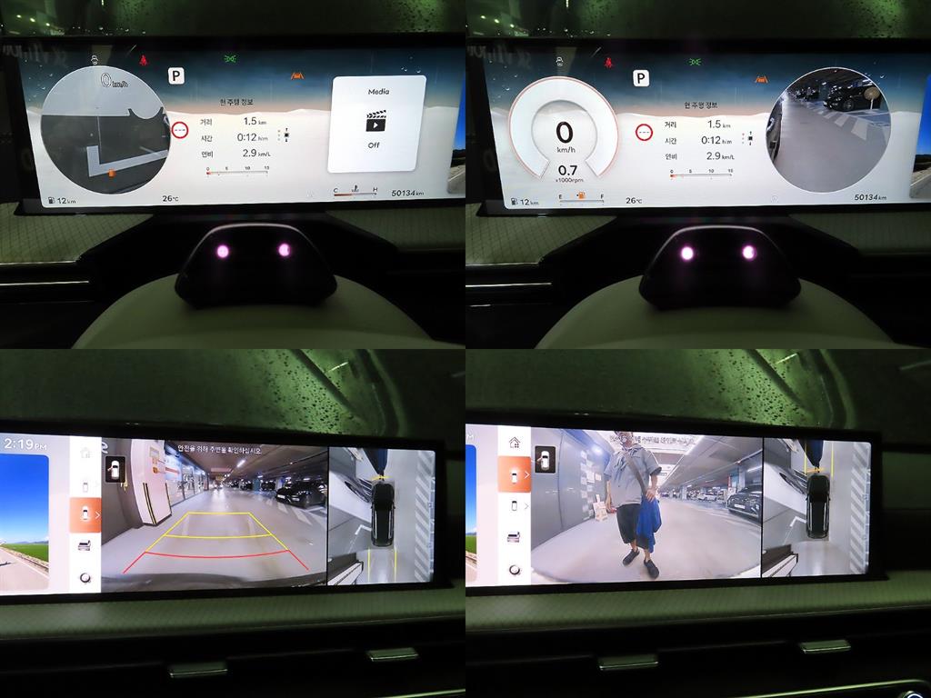 제네시스 뉴 GV80 2.5 가솔린 AWD 기본형 - 17