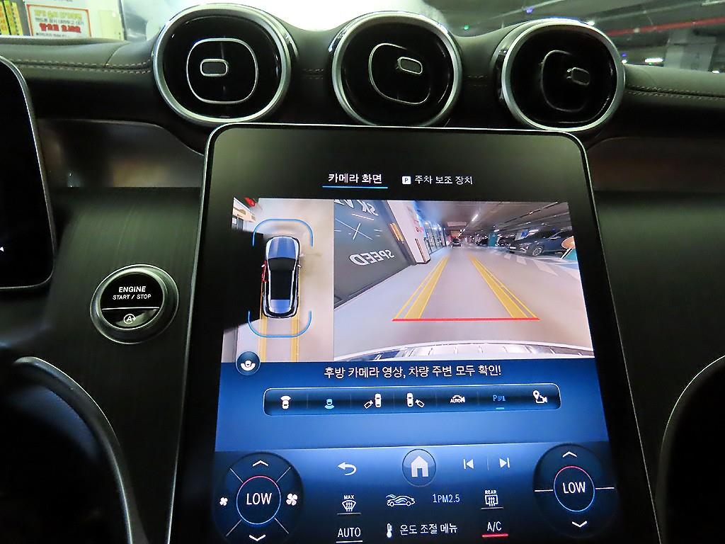벤츠 GLC클래스(2세대) GLC 220d 4매틱 - 13