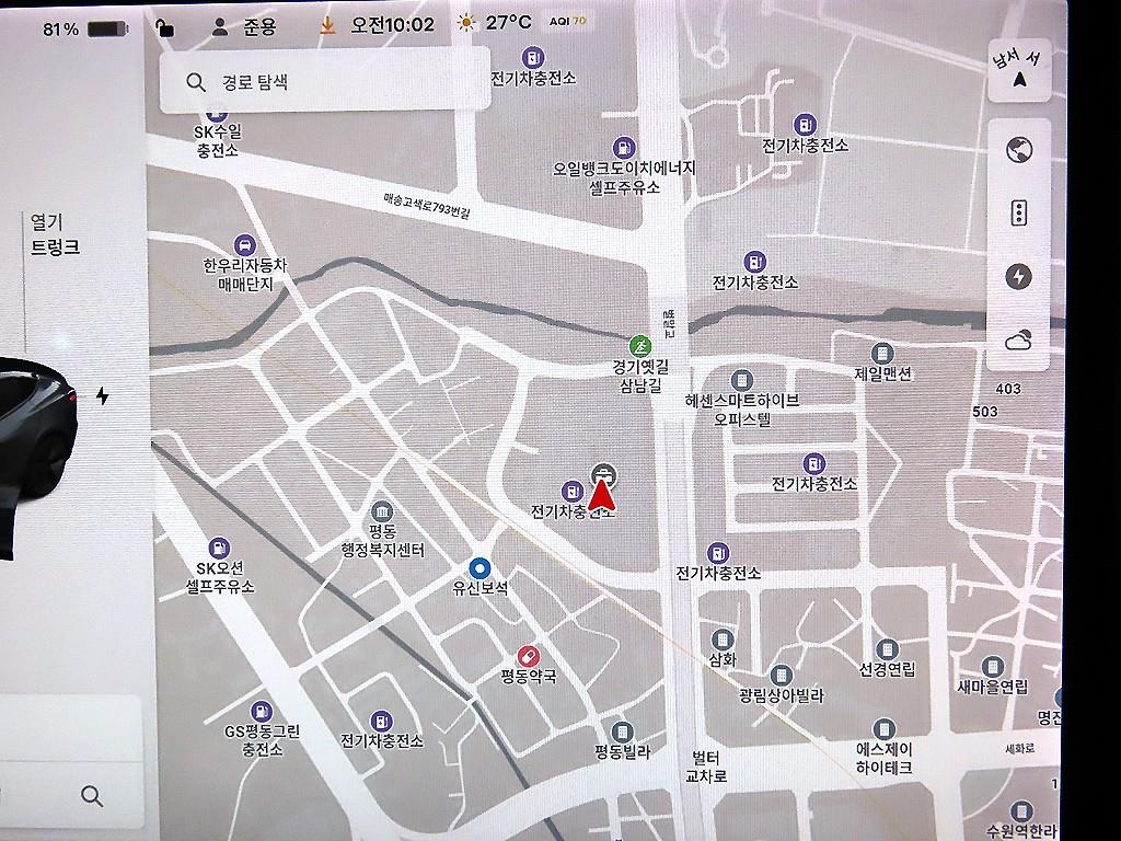 테슬라 모델 3 AWD 롱 레인지 - 15