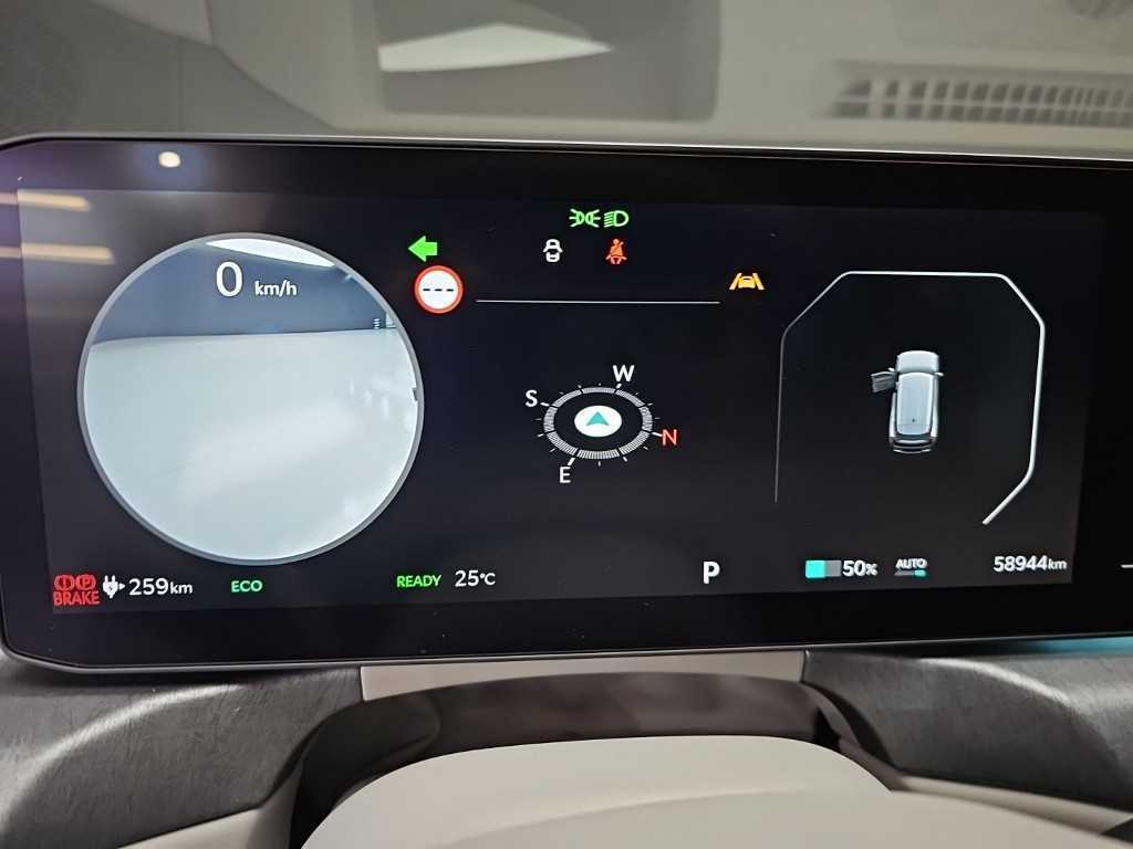 기아 EV9 롱레인지 4WD 어스 - 8