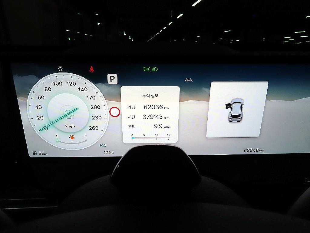 제네시스 뉴 GV80 2.5 가솔린 AWD 기본형 - 9