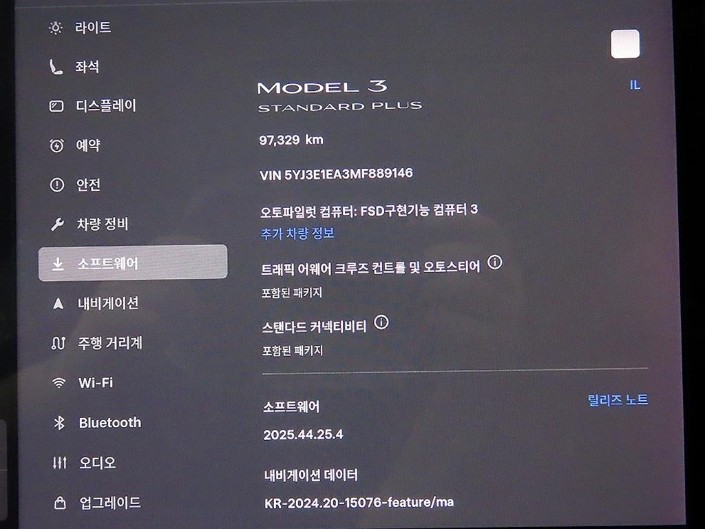 테슬라 모델 3 RWD 스탠다드 레인지 플러스 - 14