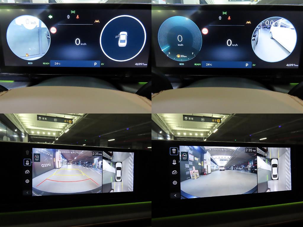 Hyundai Grandeur Hybrid (GN7) 1.6 HEV 캘리그래피 - 17