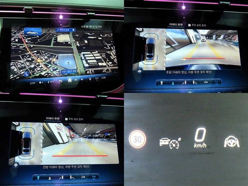 Mercedes-Benz E클래스(6세대) E300 4매틱 AMG 라인 - 18