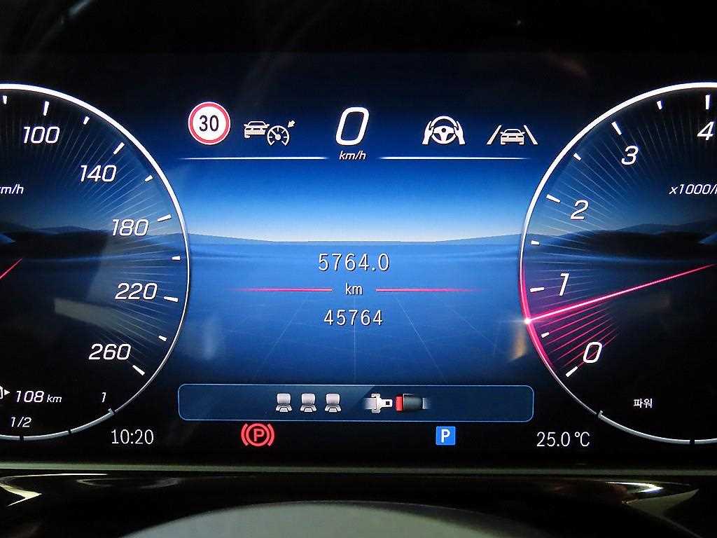 Mercedes-Benz E클래스(6세대) E300 4매틱 AMG 라인 - 9